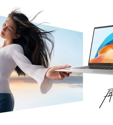 Huawei представила оновлену модель MateBook D 14 SE із процесором Intel Core i5-13420H