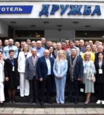 В Ужгороді геодезисти з України та зарубіжжя говоритимуть про нові технології
