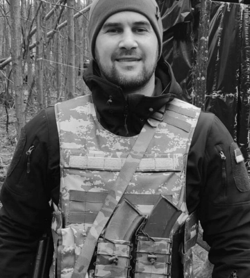 У Черкасах попрощалися із захисником, який недожив кілька днів до 37-річчя