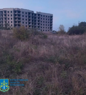 Посадовців Кропивницької міської ради судитимуть через &quot;земельні&quot; питання
