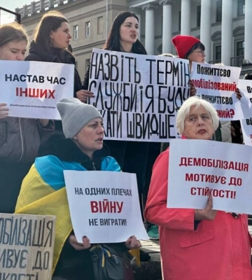 У містах України відбулися мітинги на підтримку демобілізації військових