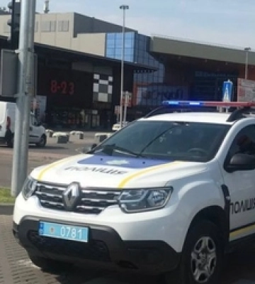 Повідомили про замінування ТРЦ «ПортCity» у Луцьку
