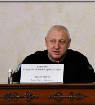 Призначено нового керівника Одеської обласної прокуратури