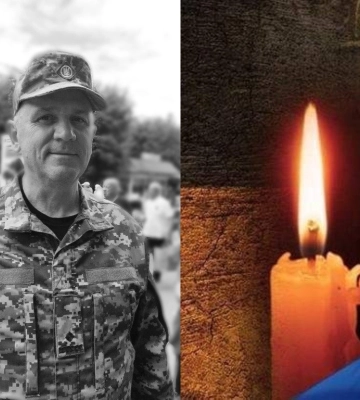 До останнього подиху був вірний присязі: на війні загинув майор з Волині