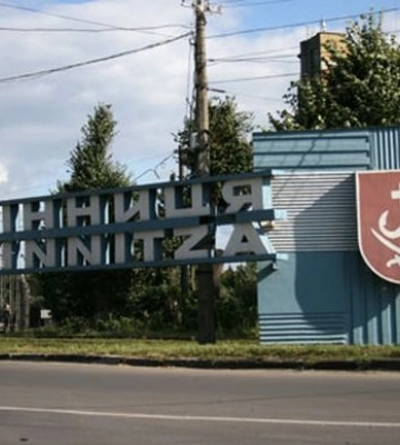 В Виннице запретили публично слушать и показывать что-либо на русском