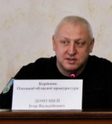 Призначили нового керівника Одеської обласної прокуратури