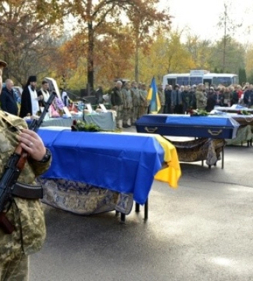 У Кропивницькому попрощались із чотирма загиблими воїнами
