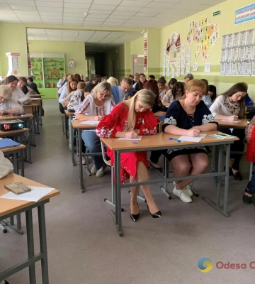 Одесити долучилися до написання Радіодиктанту національної єдності 