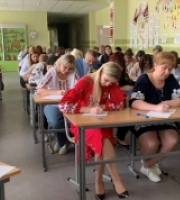 Одесити долучилися до написання Радіодиктанту національної єдності