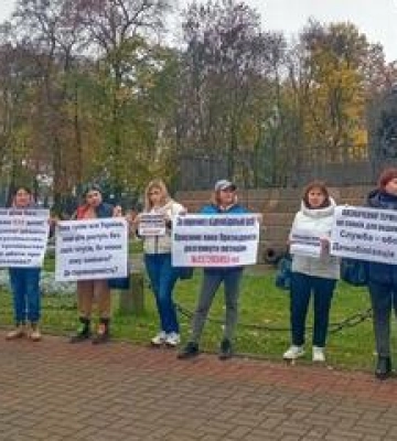 Полтавки вимагали демобілізувати чоловіків, які на війні понад 18 місяців