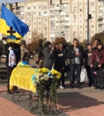 В Южному попрощалися із загиблим на фронті воїном