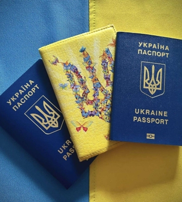 Як продовжити паспорт у Дніпрі: поради та корисна інформація