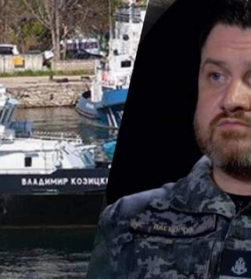 Пребывание у Крыма вредно для российских кораблей, – ВМС о подрыве &quot;Владимира Козицкого&quot;