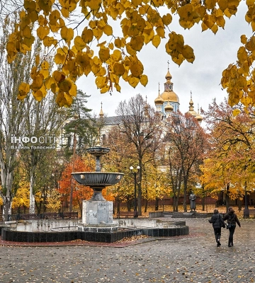 Дождь, туман и облачность. Какая погода завтра в Харькове и области