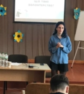 Буськ: у гімназії відбувся тренінг з волонтерства