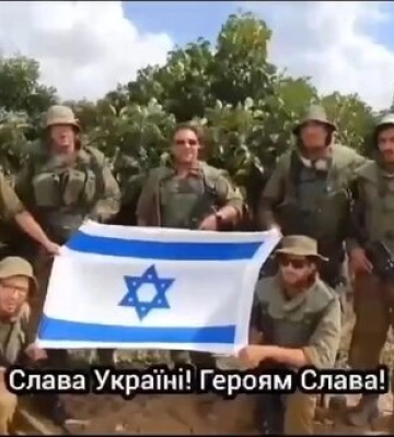 Сухопутні війська Ізраїлю з танками увійшли в Газу, - ЗМІЯ