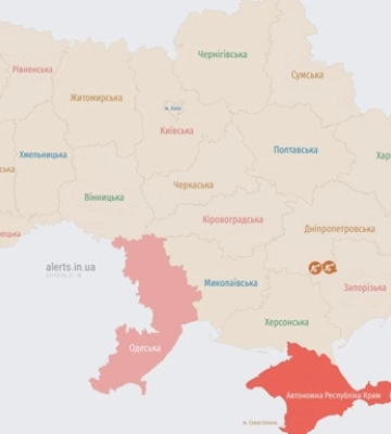 В Одесі пролунали вибухи