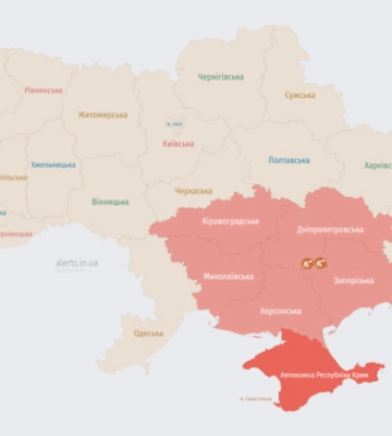 В пригороде Днепра прогремели взрывы - СМИ