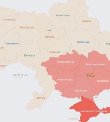 В Днепре и Кривом Роге раздались взрывы
