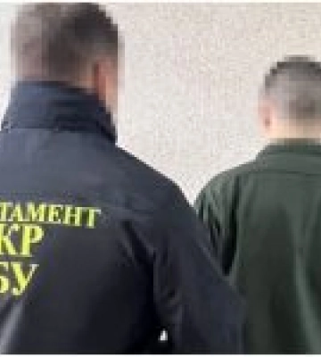 СБУ затримала «крота» російської розвідки, який збирав розвіддані про «Гвардію наступу» МВС України