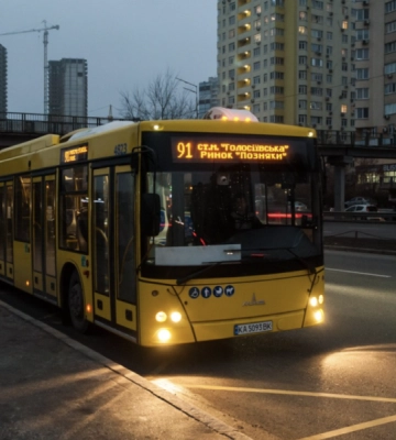 У додатку &quot;Київ Цифровий&quot; тепер можна оцінити поїздку в громадському транспорті