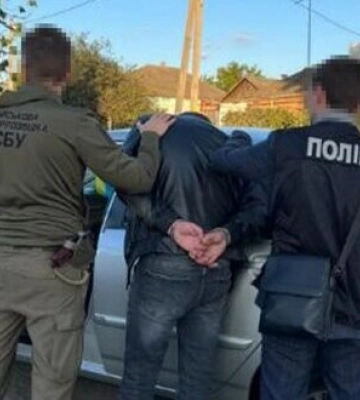 Фіктивне одруження на особах з інвалідністю: СБУ ліквідувала ще 4 “схеми ухилянтів”