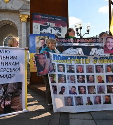 У Києві відбулася акція на підтримку цивільних жертв насильницьких зникнень. ВІДЕО+ФОТОрепортаж