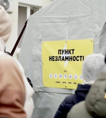 На Кіровоградщині облаштували 732 пункти незламності