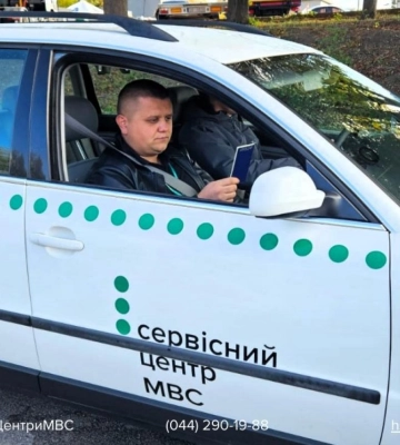 На Рівненщині чоловік спробував здати іспит з водіння за сусіда