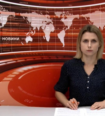 Денні новини Рівного та області за 17 жовтня 2023 року (ВІДЕО)