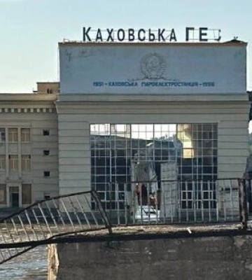 Підрив Каховської ГЕС завдав Україні збитків на 14 мільярдів доларів, – ООН