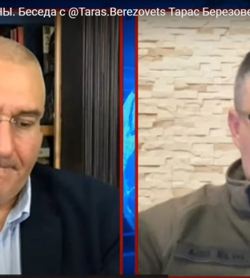 РФ перебрасывает на Авдеевку силы, в том числе и с Купянского направления РФ перебрасывает на Авдеевку силы, в том числе и с Купянского направления