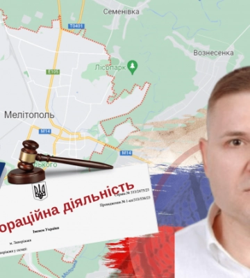 «Не выделуйтесь», работайте: депутат Мелитопольского района принуждал людей работать на оккупантов 