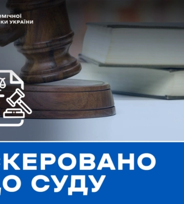 На Одещині виявили підпільних цех з виготовлення алкогольних напоїв
