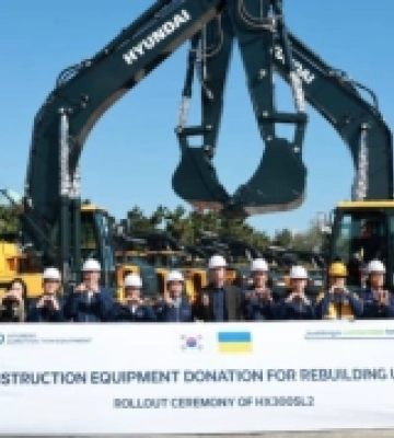 Миколаївщина отримала будівельне обладнання від Hyundai