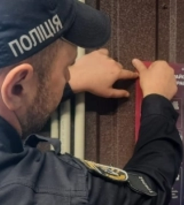 Поліцейські попереджають мешканців Миколаївщини про протиправні  дії аферистів