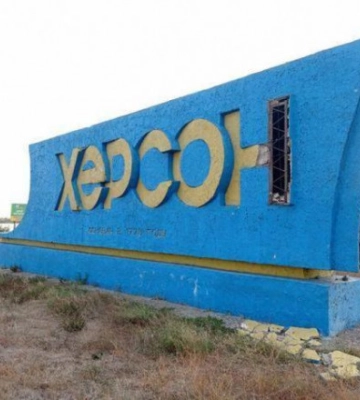 Херсон зазнав російських обстрілів зранку, постраждала жінка