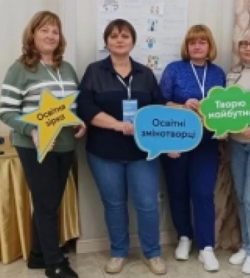 Учителів Рівненщини навчали долати освітні втрати