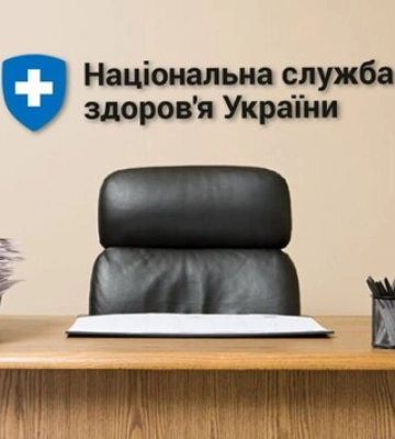 Экс-руководитель НСЗУ назвал подозрение действующей главе атакой на Нацслужбу и рассказал, как это повлияет на процессы Экс-руководитель НСЗУ назвал подозрение действующей главе атакой на Нацслужбу и рассказал, как это повлияет на процессы
