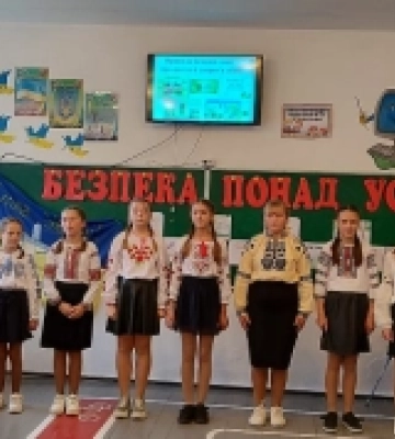Якою буде погода на Волині 29 жовтня