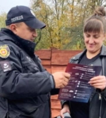 Поліцейські Рівненщини проводять попереджувальну інформкампанію щодо шахрайств