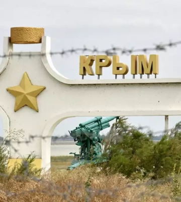 Історія анексії Криму: від українського курорту до російської військової бази