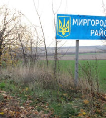 Рашисти вдарили ракетою по Полтавщині
