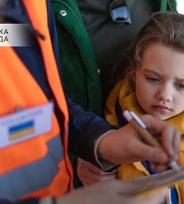 На Херсонщині евакуюють  родини з дітьми з-під обстрілів (відео)