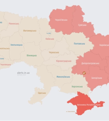 Россияне выпустили КАБ. Есть угроза применения баллистики — Командование Воздушных Сил ВСУ