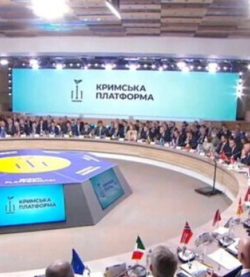 РФ создает противовес Крымской платформе - фейковый конгресс &quot;Международного клуба друзей Крыма&quot; и Крымского африканского&amp;hellip;