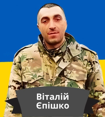 &quot;На щиті&quot; повертається військовослужбовець з Одещини