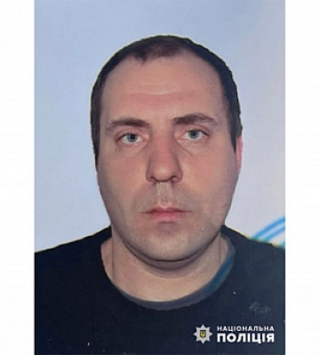 В Никополе разыскивают 39-летнего Поклада Андрея