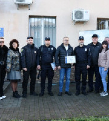 У Петрівській громаді відкрили другу поліцейську станцію 
