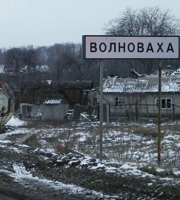 В оккупированной Волновахе застрелили семью из 9 человек, в том числе детей